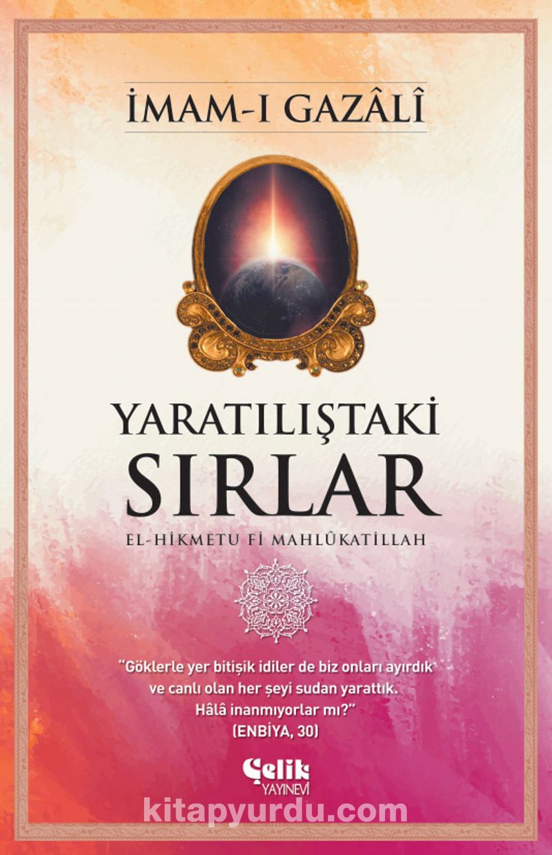 Yaratılıştaki Sırlar