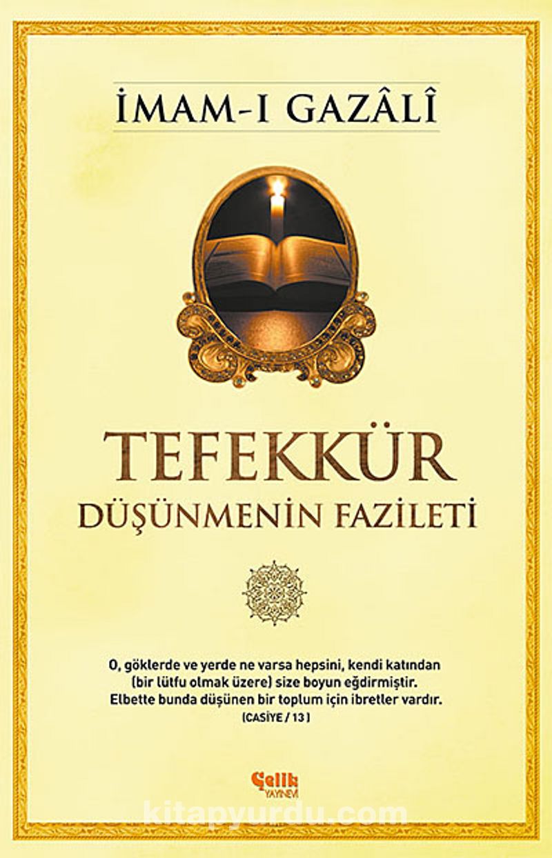 Tefekkür