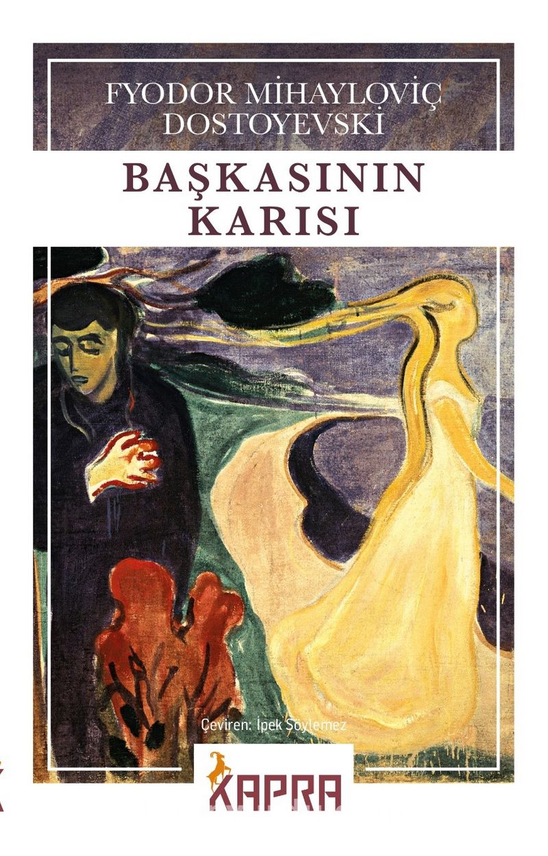 Başkasının Karısı