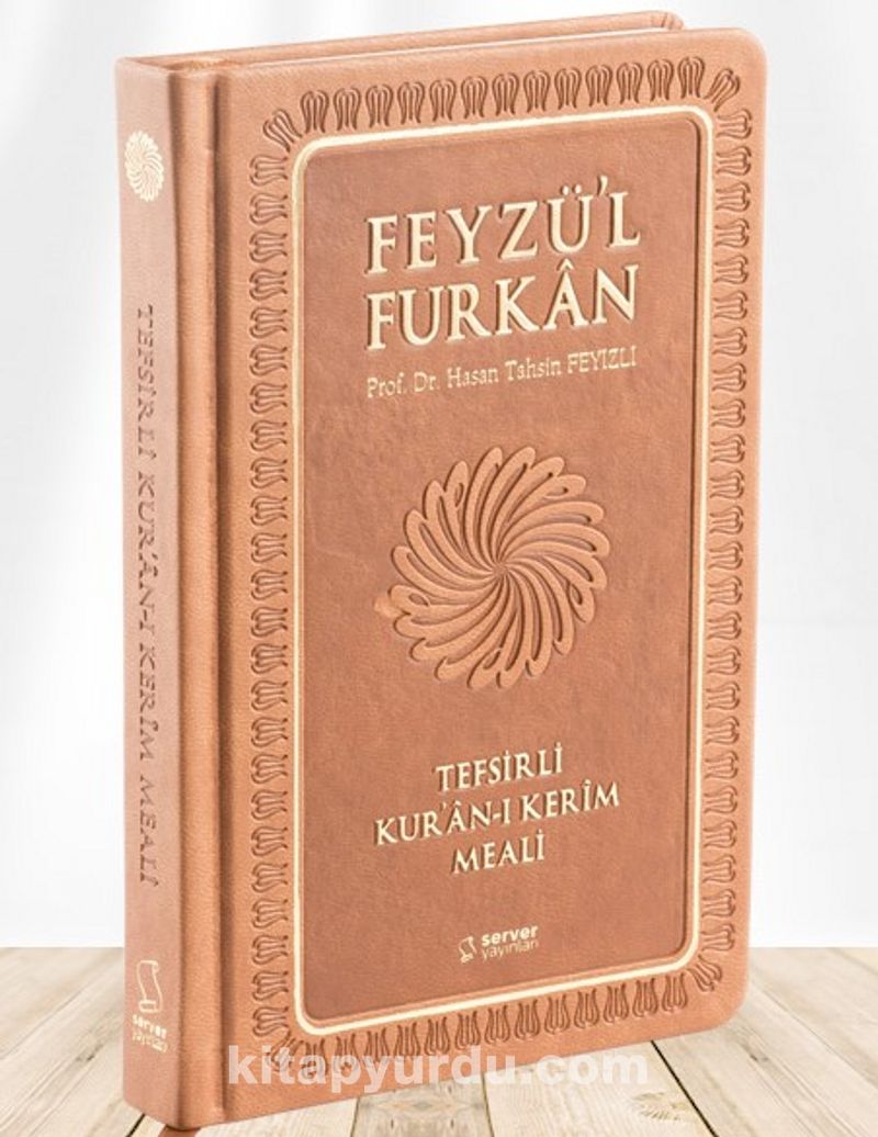 Feyzü'l Furkan Tefsirli Kur'an-ı Kerim Meali (Orta Boy - Ciltli) (Taba)