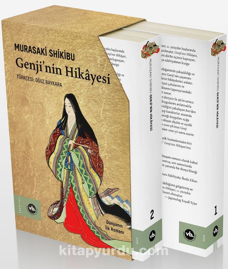 Genji’nin Hikayesi  (2 Cilt Takım)