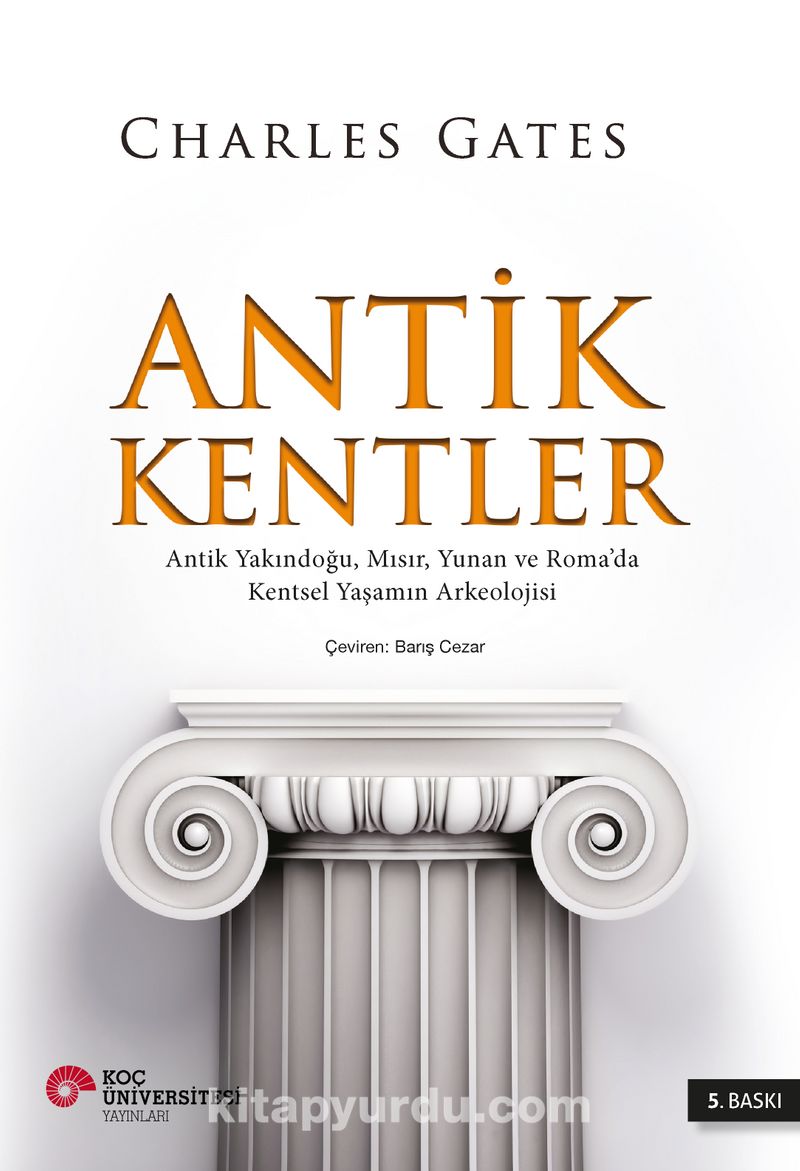 Antik Kentler