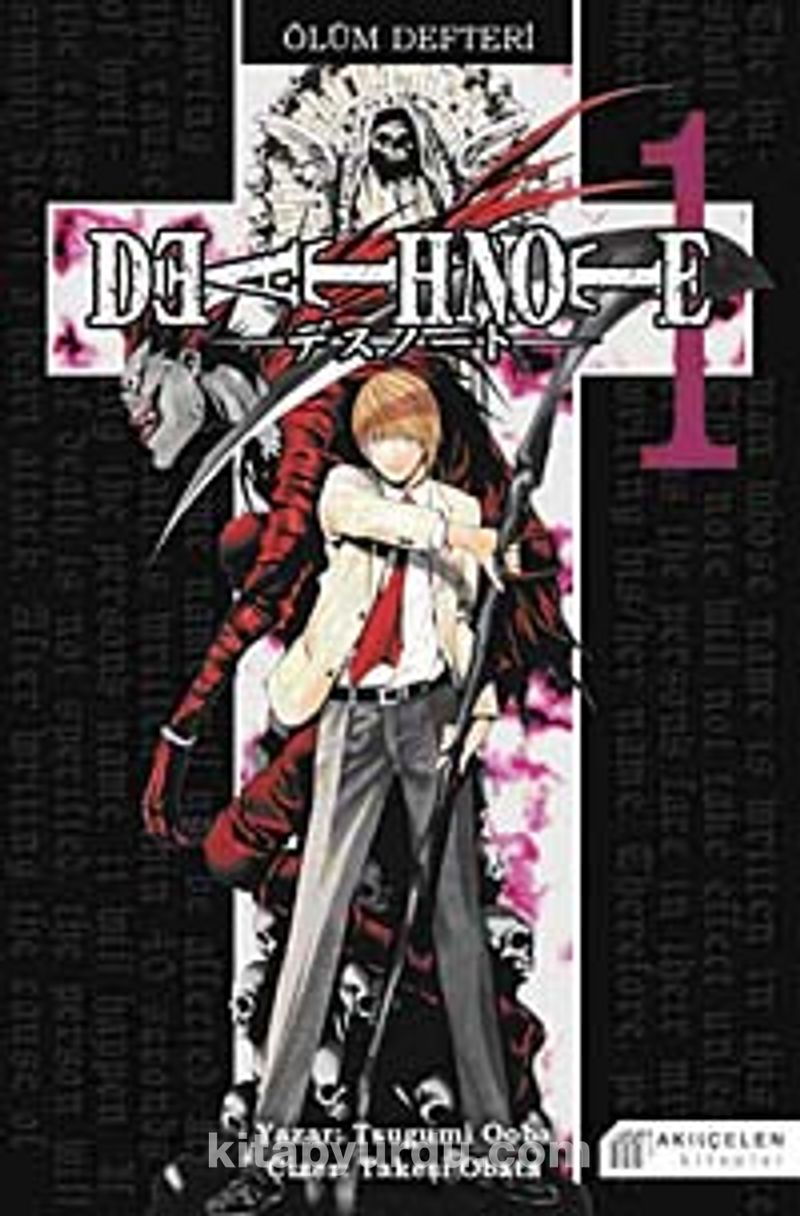 Ölüm Defteri 1 (Death Note)