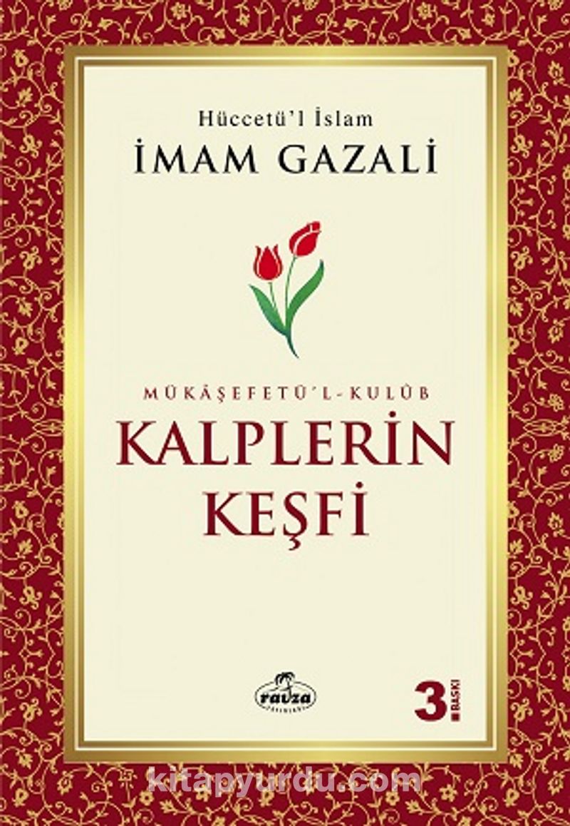 Mükaşefetü'l-Kulüb Kalplerin Keşfi