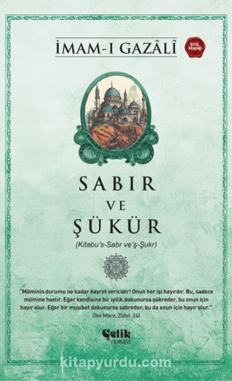 Sabır ve Şükür