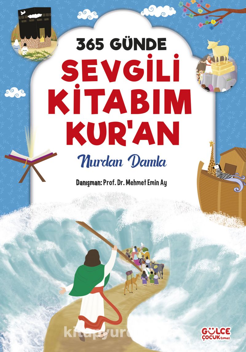 365 Günde Sevgili Kitabım Kuran (Fleksi Cilt)