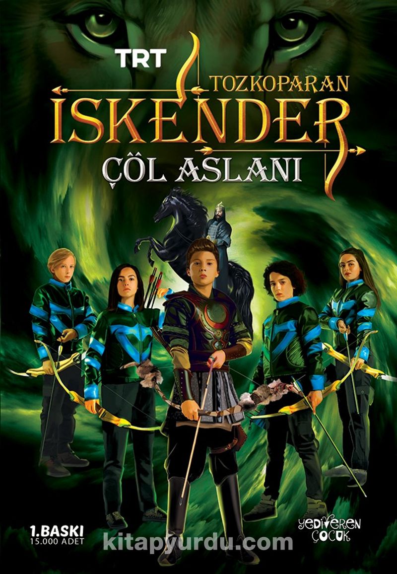 Tozkoparan İskender / Çöl Aslanı