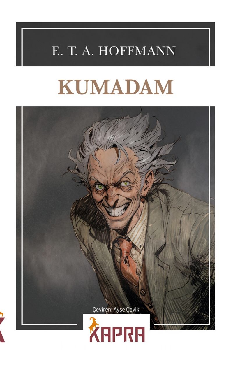 Kumadam