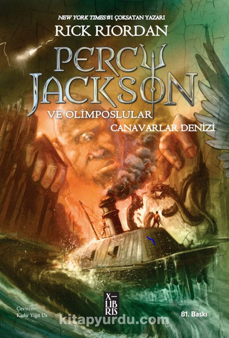 Percy Jackson ve Olimposlular 2 / Canavarlar Denizi