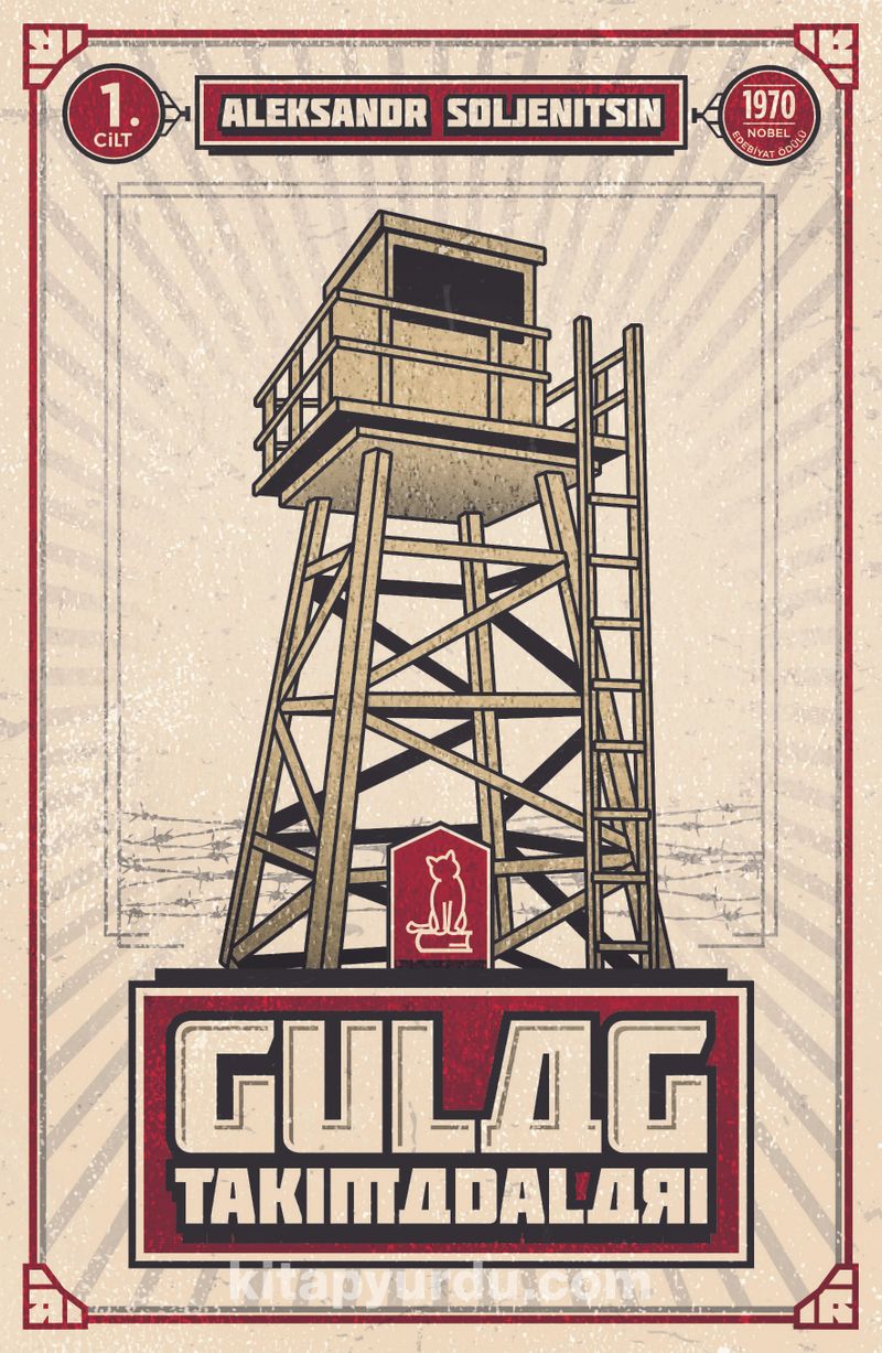 Gulag Takımadaları