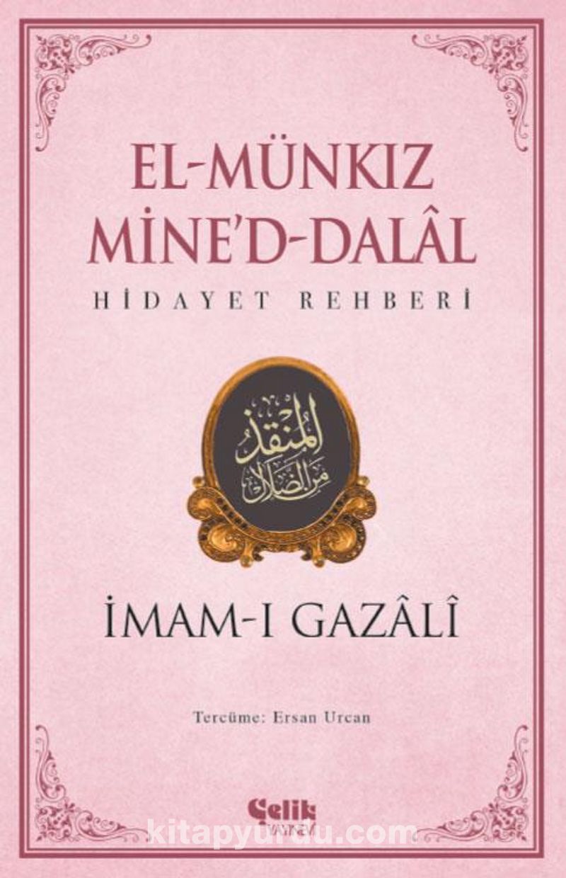 El Munkız Mined Dalal Hidayet Rehberi
