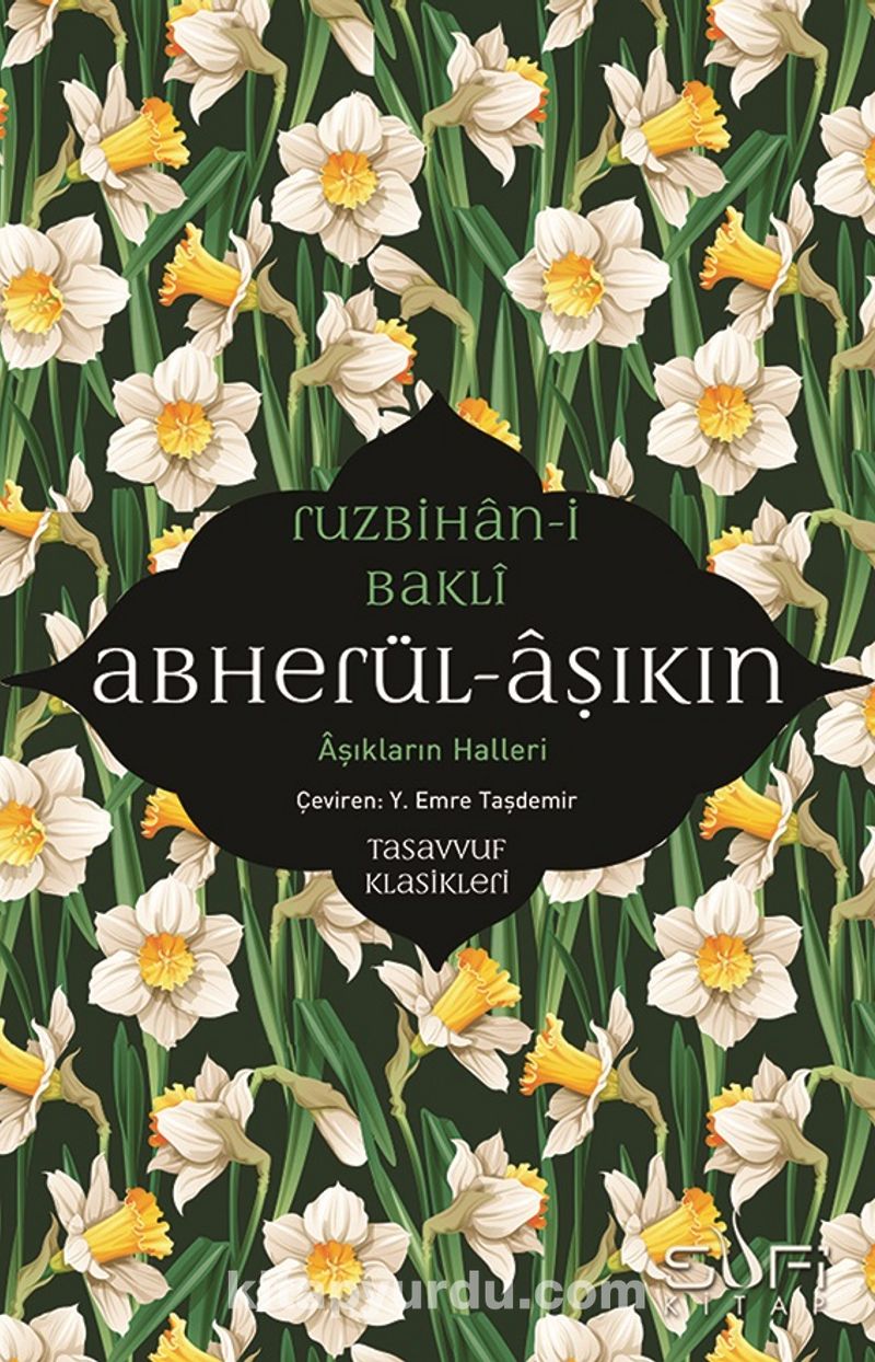 Abherül-Âşıkin