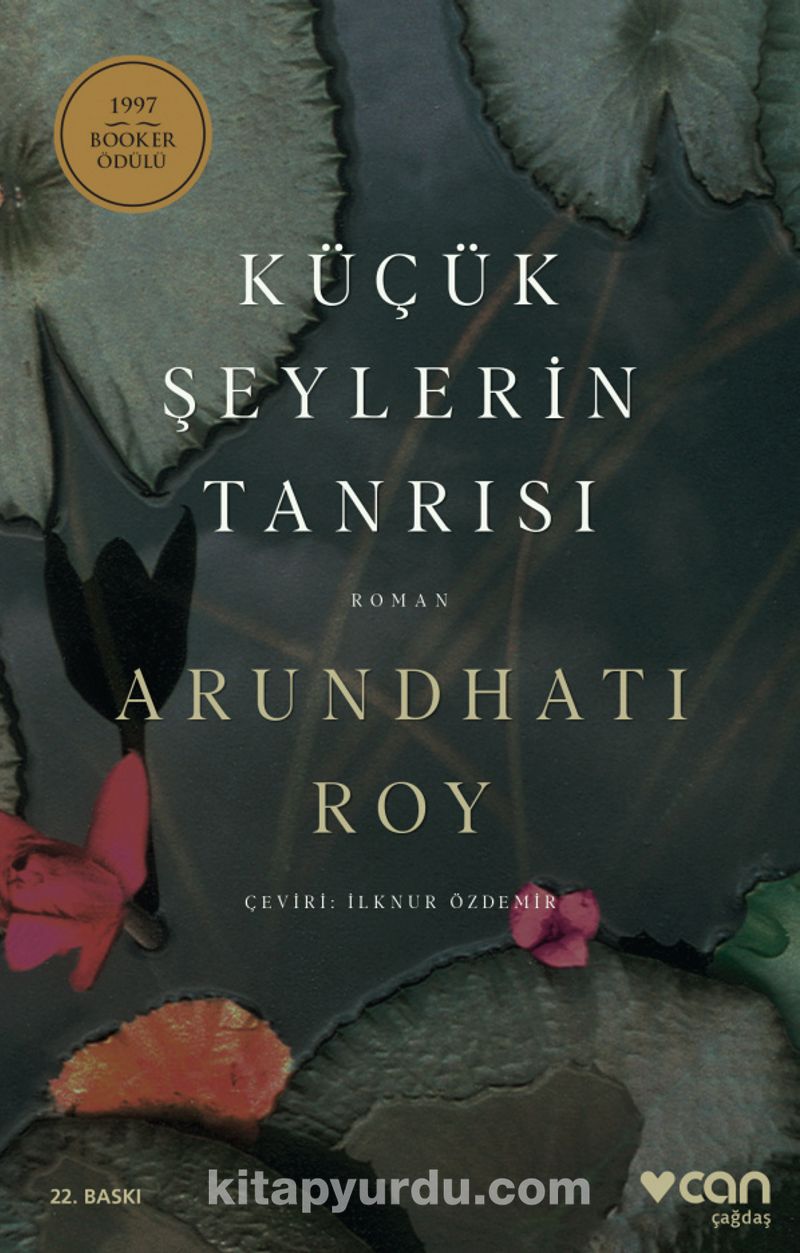 Küçük Şeylerin Tanrısı