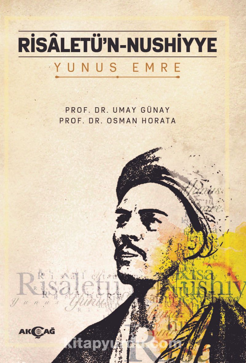 Risaletü'n-Nushiyye Yunus Emre