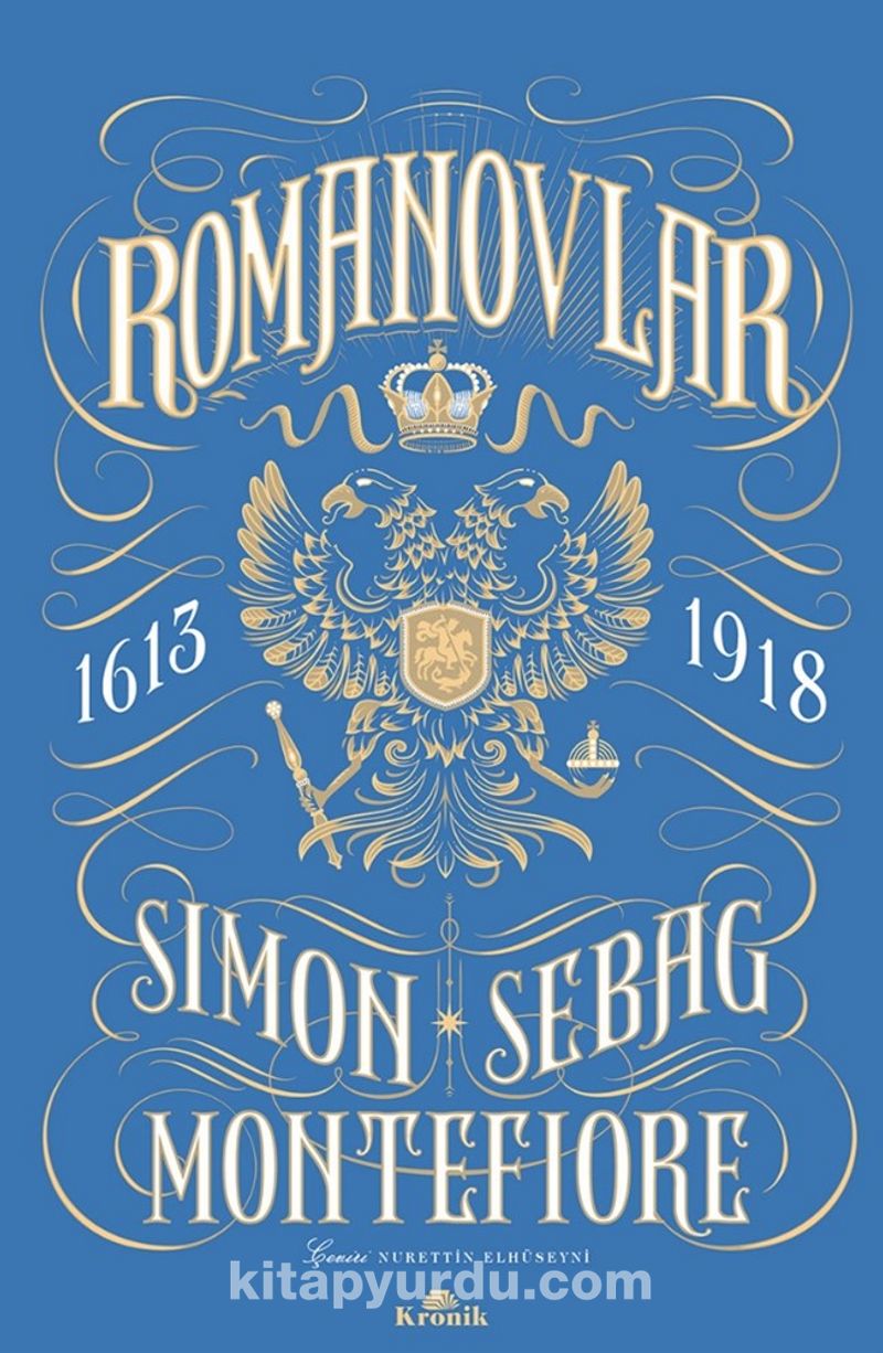 Romanovlar (1613-1918)