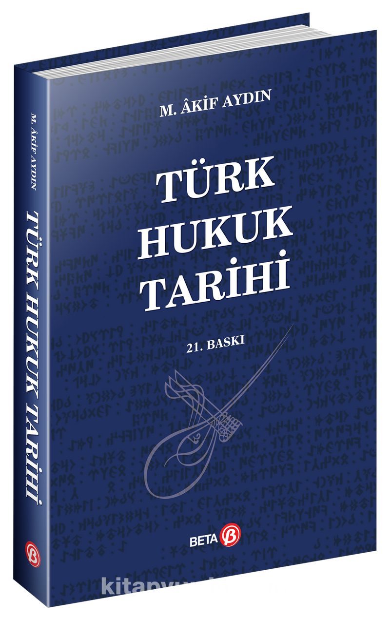 Türk Hukuk Tarihi