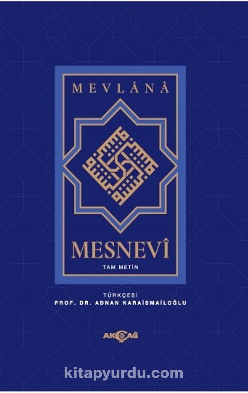 Mesnevi-Tam Metin / Tek Cilt (Ciltli-İthal Kağıt)