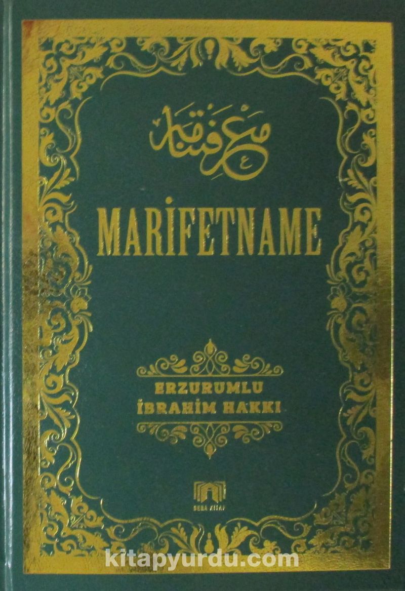 Marifetname (Ciltli)