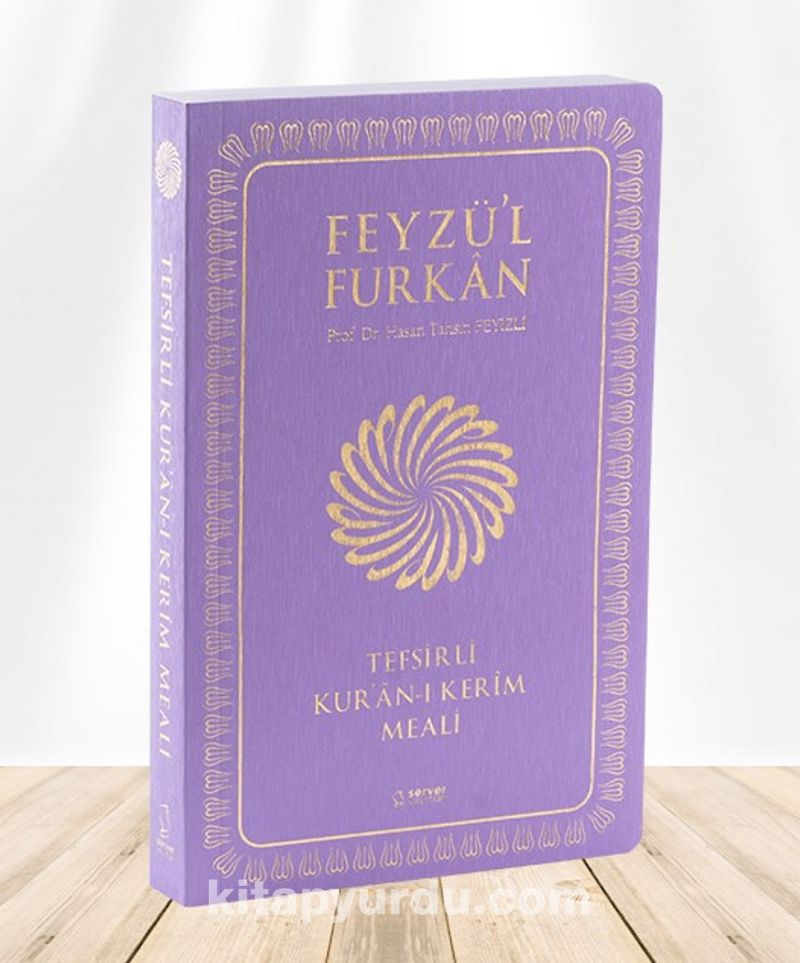 Feyzü'l Furkan Tefsirli Kur'an-ı Kerim Meali (Sempatik Cep Boy - İnce Cilt) - Lila