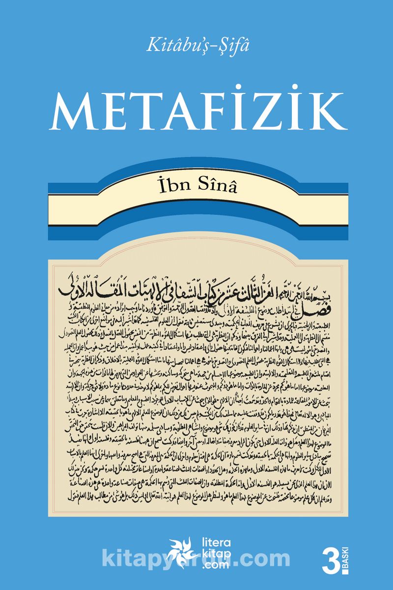 Kitabu'ş-Şifa Metafizik