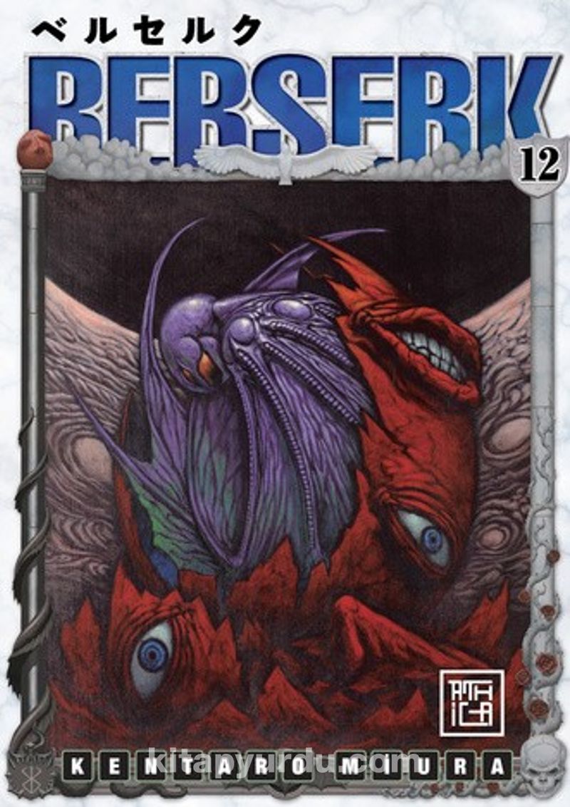 Berserk 12