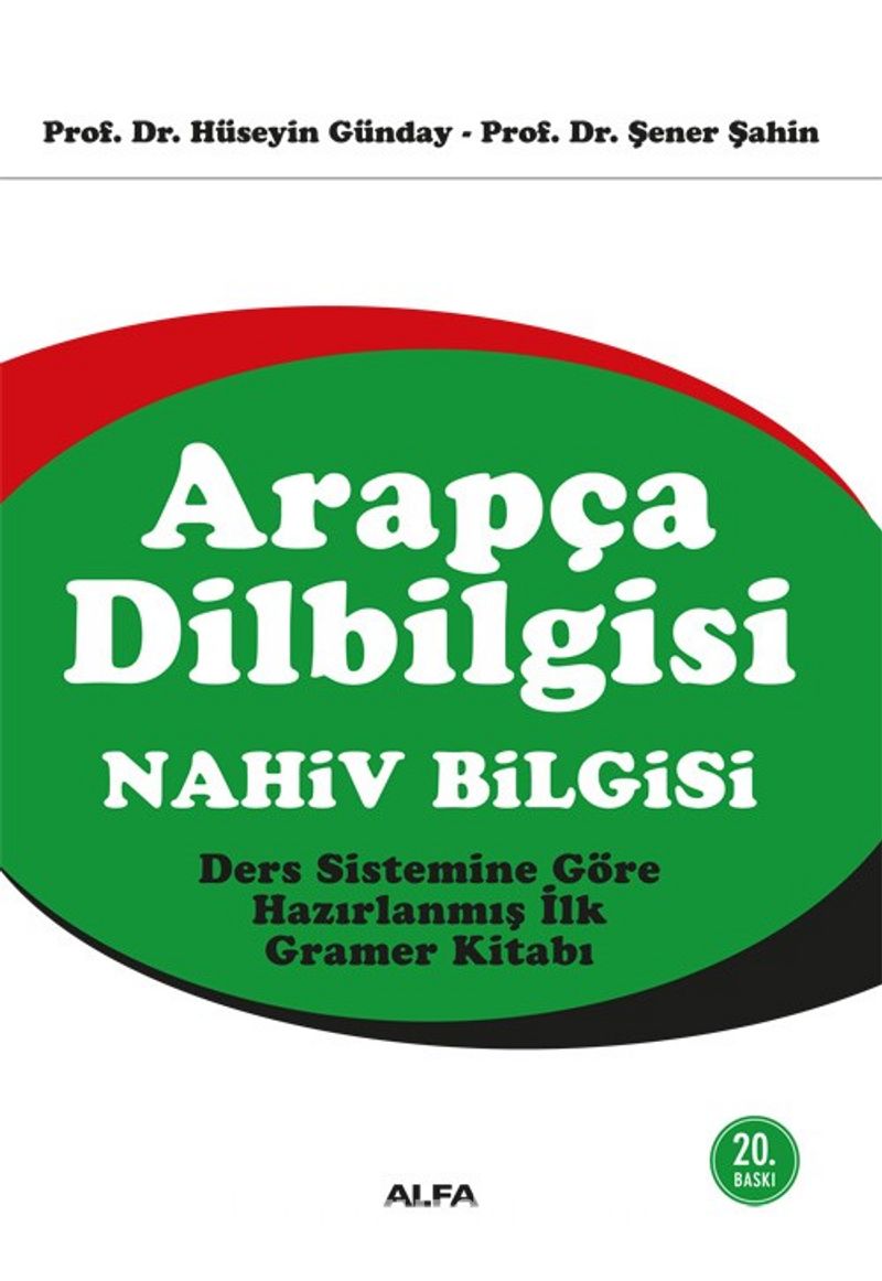 Arapça Dilbilgisi (Nahiv Bilgisi)