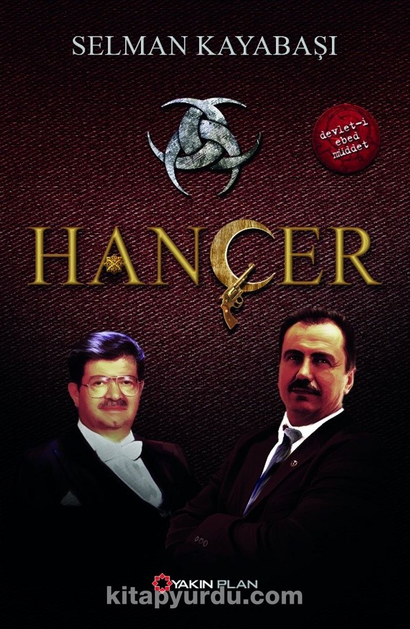 Hançer
