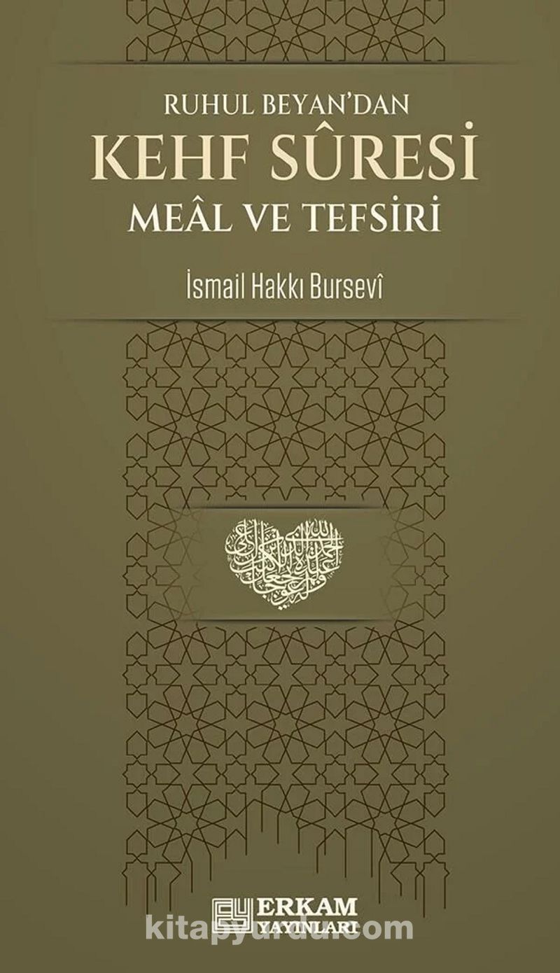 Kehf Suresi Meal ve Tefsiri