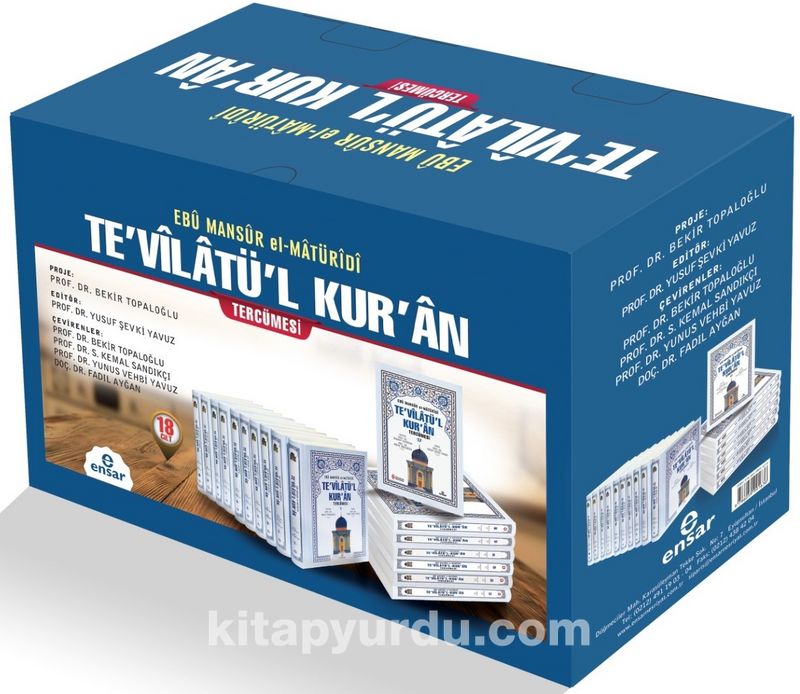 Te'vilatü'l Kur'an Tercümesi (18 Cilt Takım)