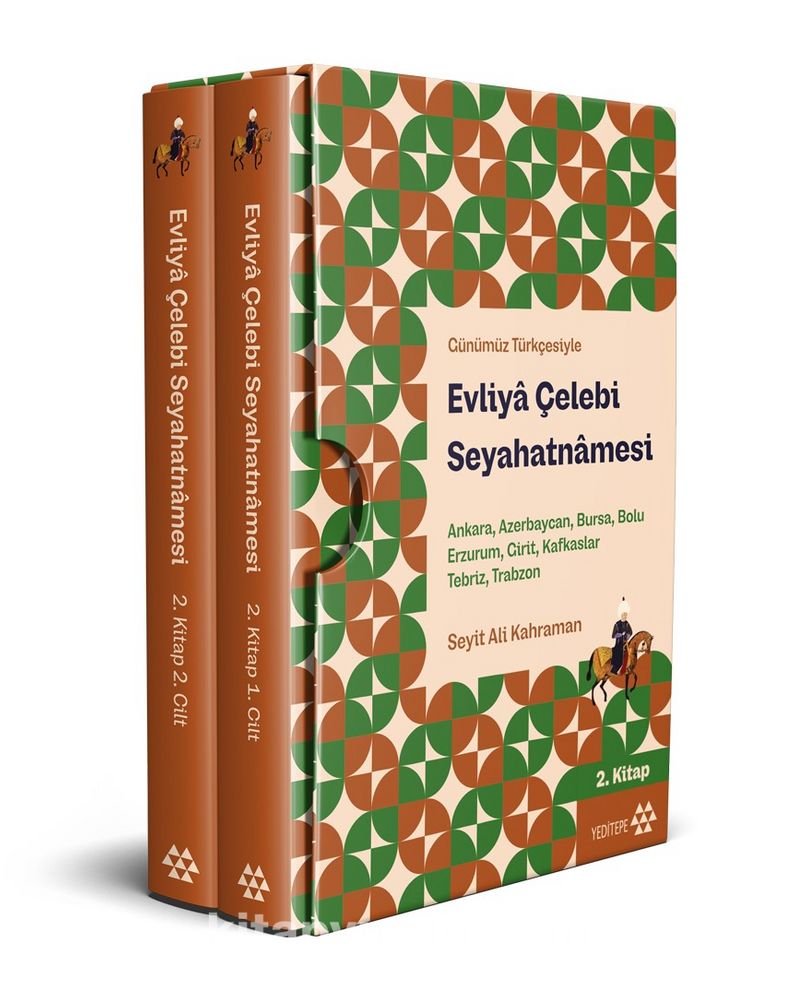 Günümüz Türkçesiyle Evliyâ Çelebi Seyahatnâmesi 2. Kitap 2 Cilt (Kutulu)
