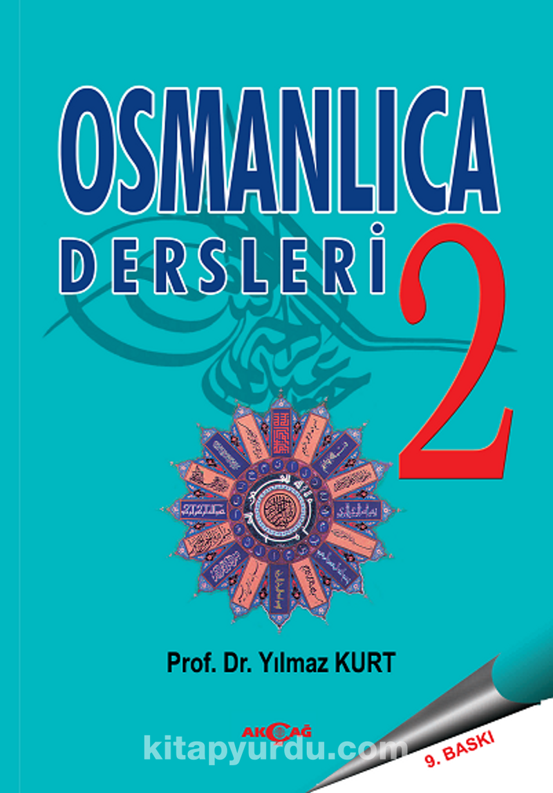 Osmanlıca Dersleri-2
