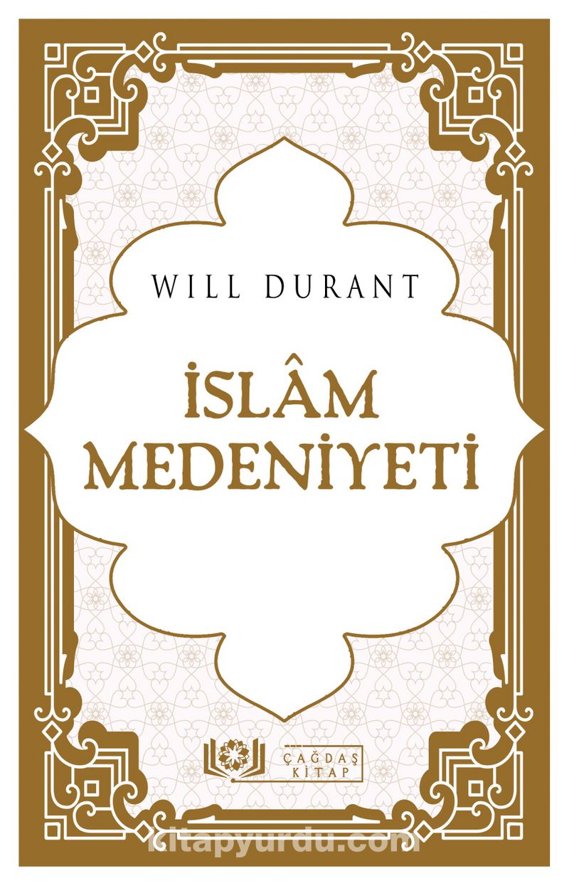 İslam Medeniyeti