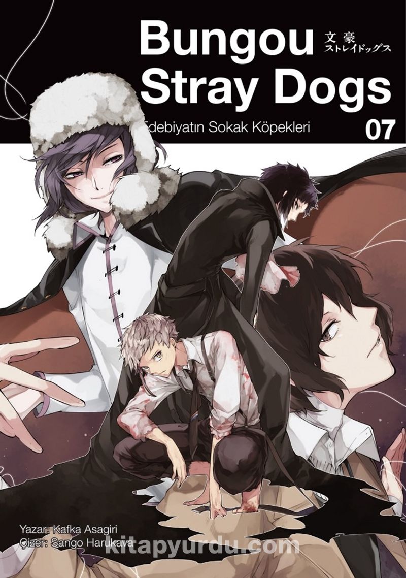 Bungou Stray Dogs 7. Cilt / Edebiyatın Sokak Köpekleri