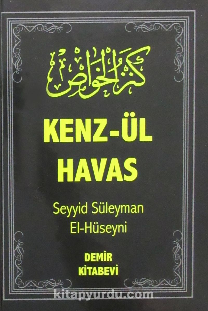 Kenz-ül Havas 2 Cilt / Gizli İlimler Hazinesi (ithal)