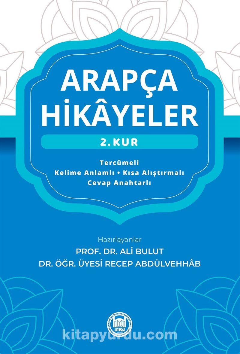 Arapça Hikayeler ( 2.Kur )
