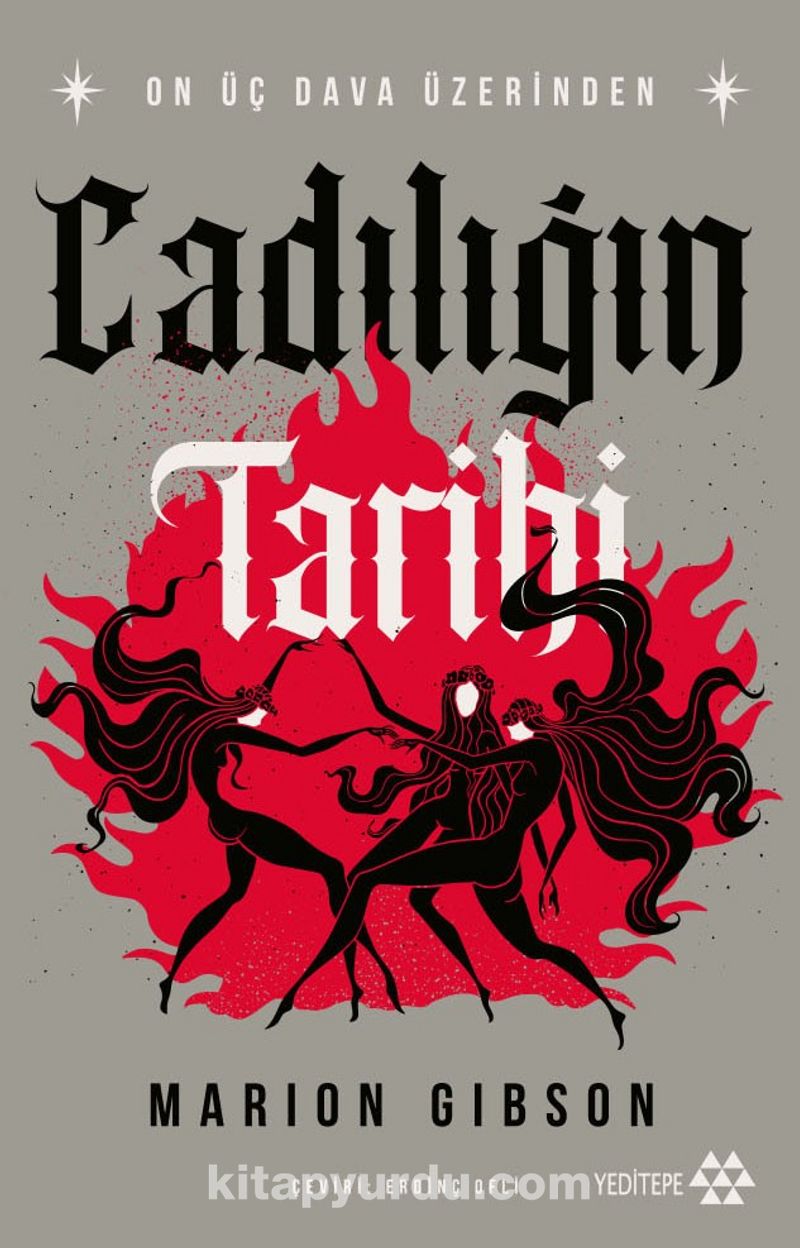 Cadılığın Tarihi