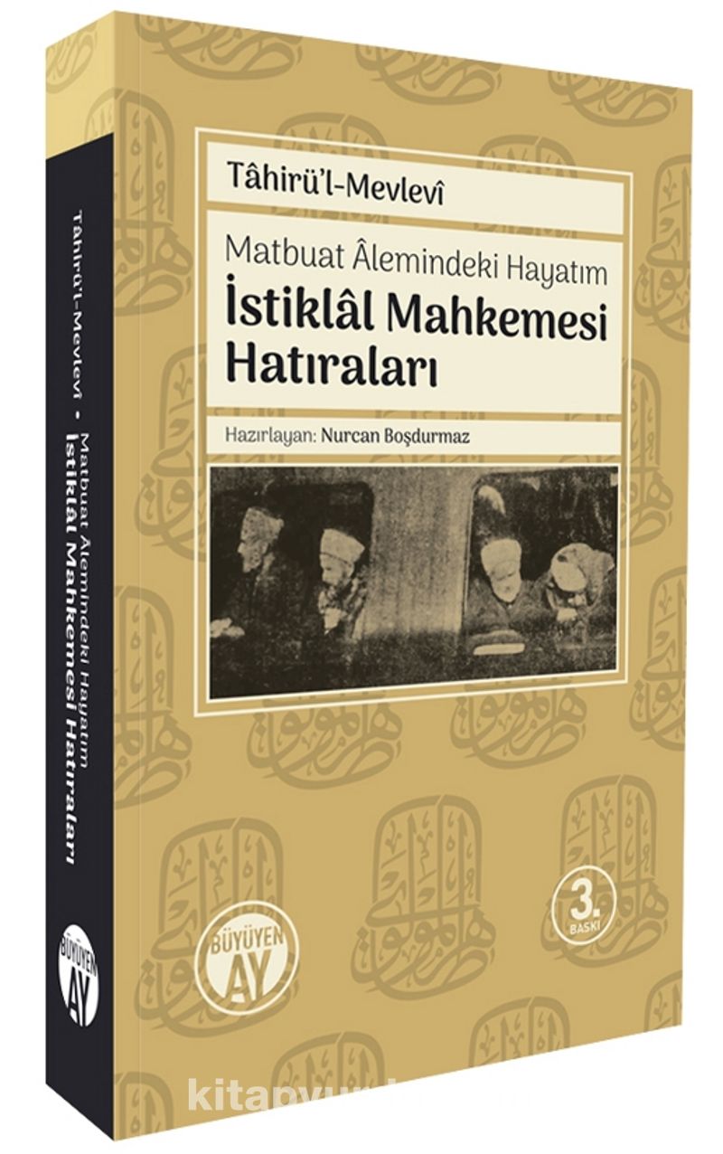 İstiklal Mahkemesi Hatıraları