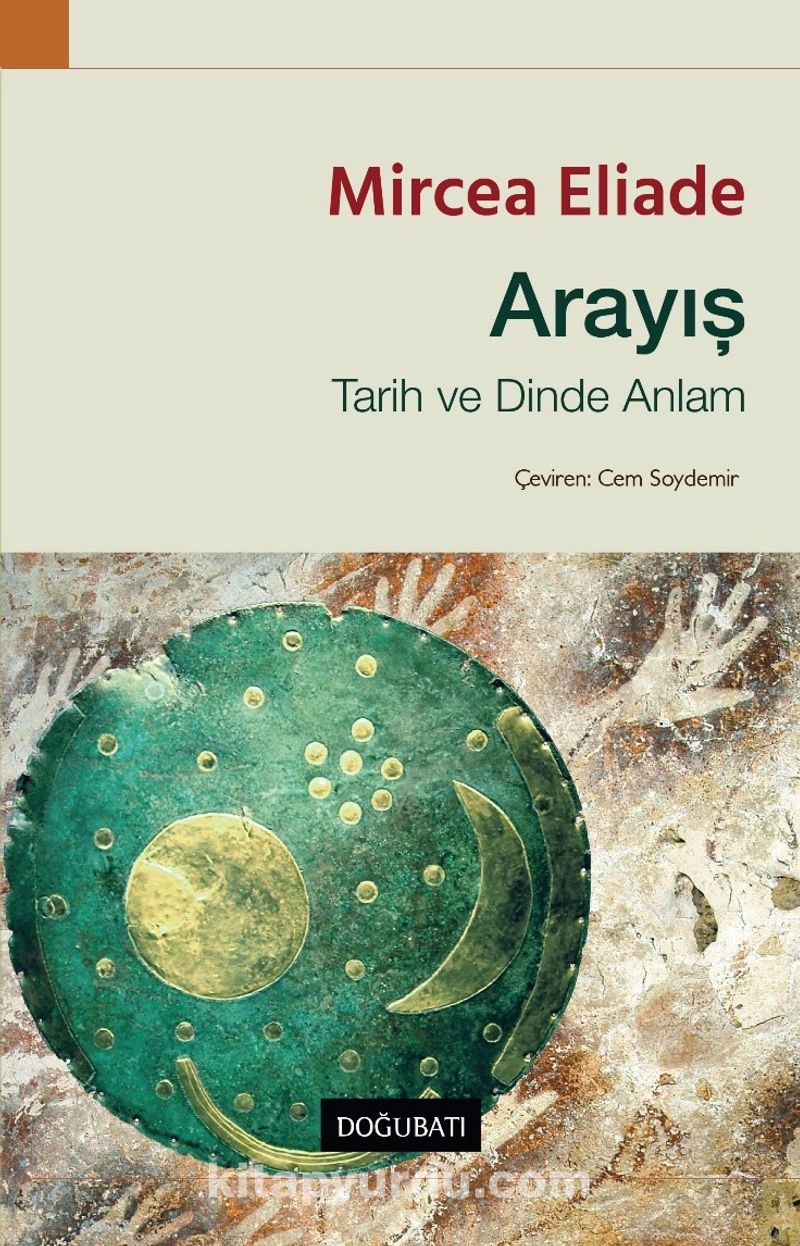 Arayış