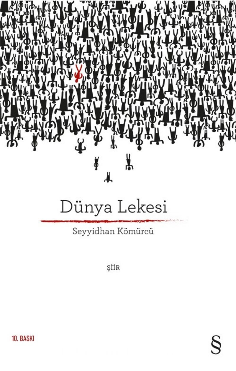 Dünya Lekesi