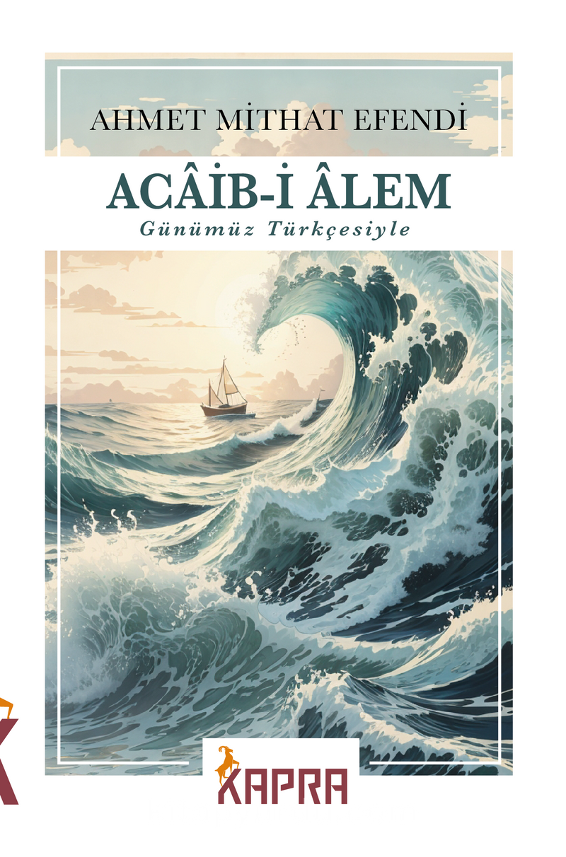 Acaib-i Alem