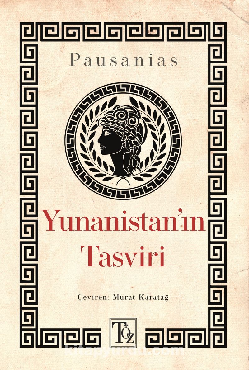 Yunanistan’ın Tasviri
