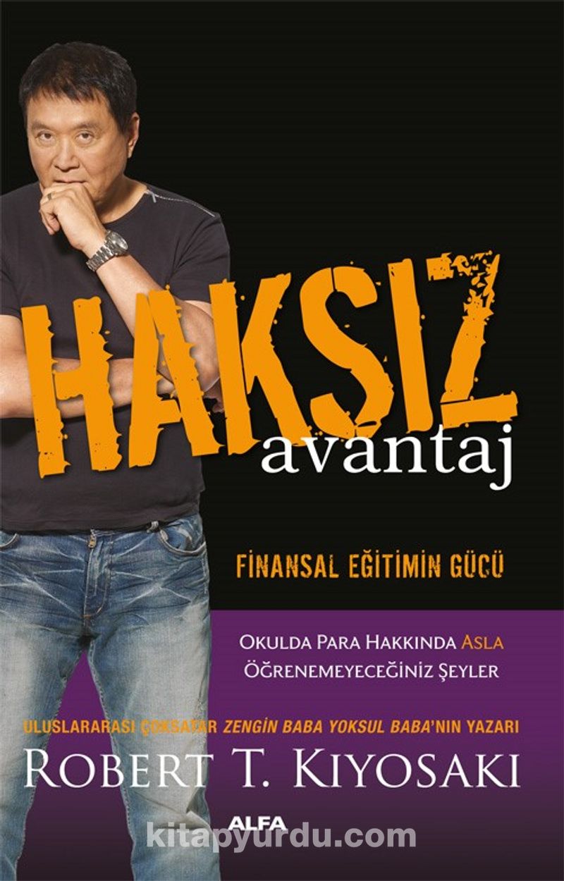 Haksız Avantaj