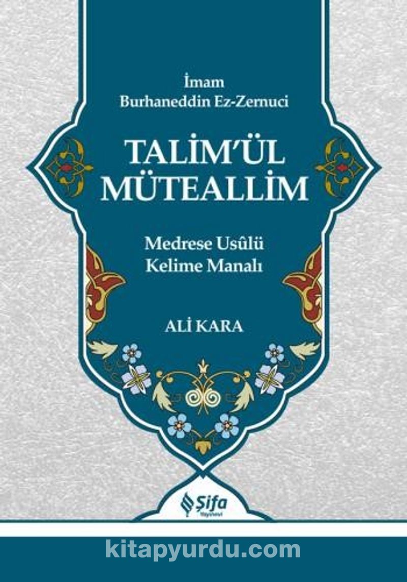 Talim'ül Müteallim