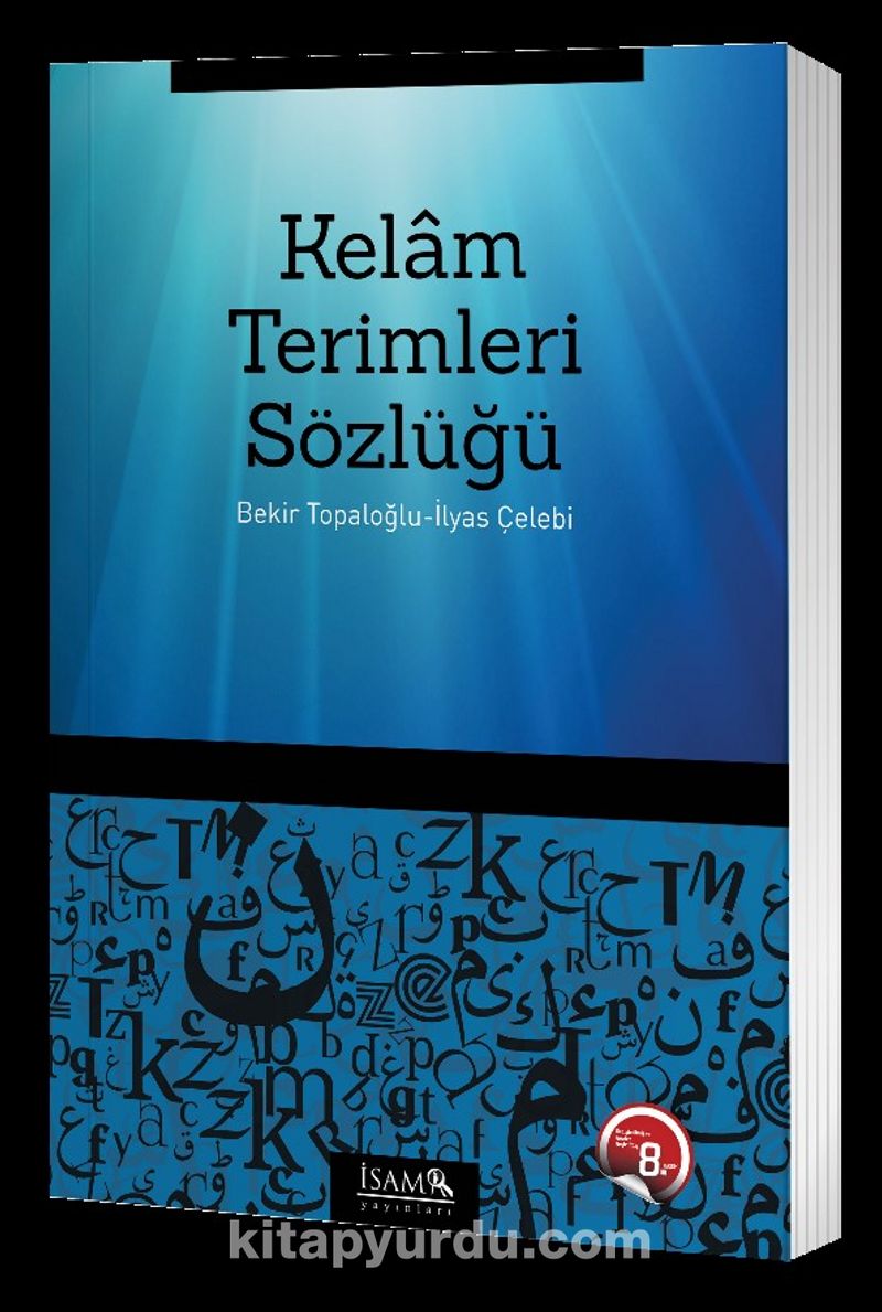 Kelam Terimleri Sözlüğü