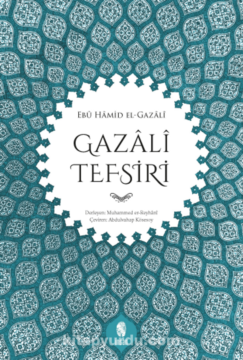 Gazali Tefsiri