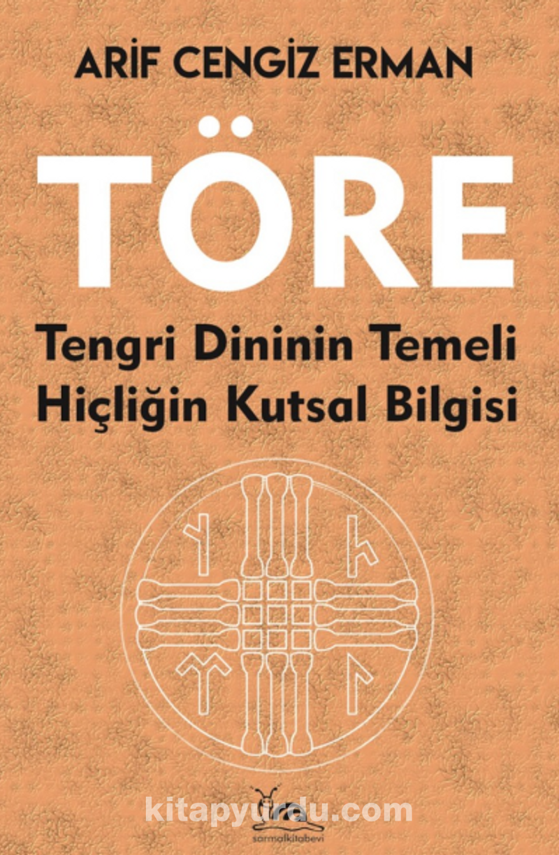 Töre