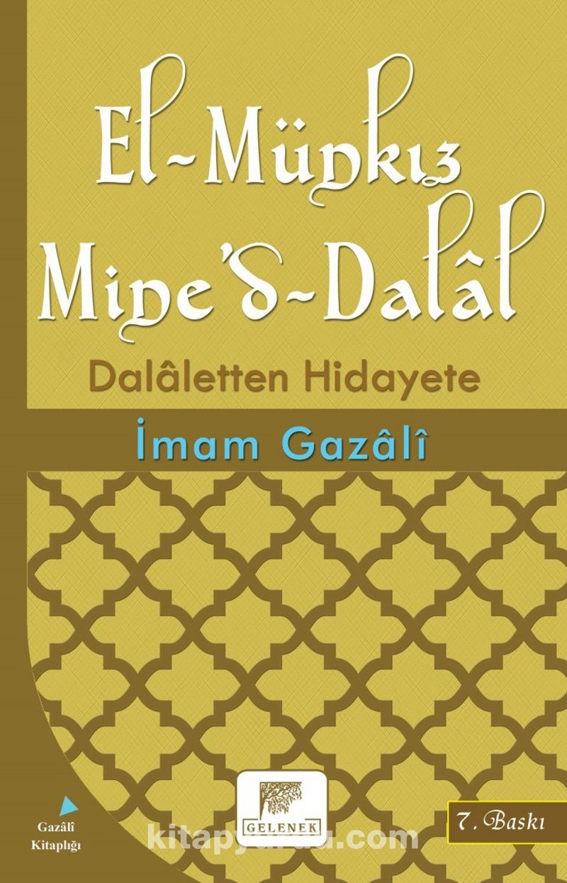 El-Münkız Mine'd-Dalal