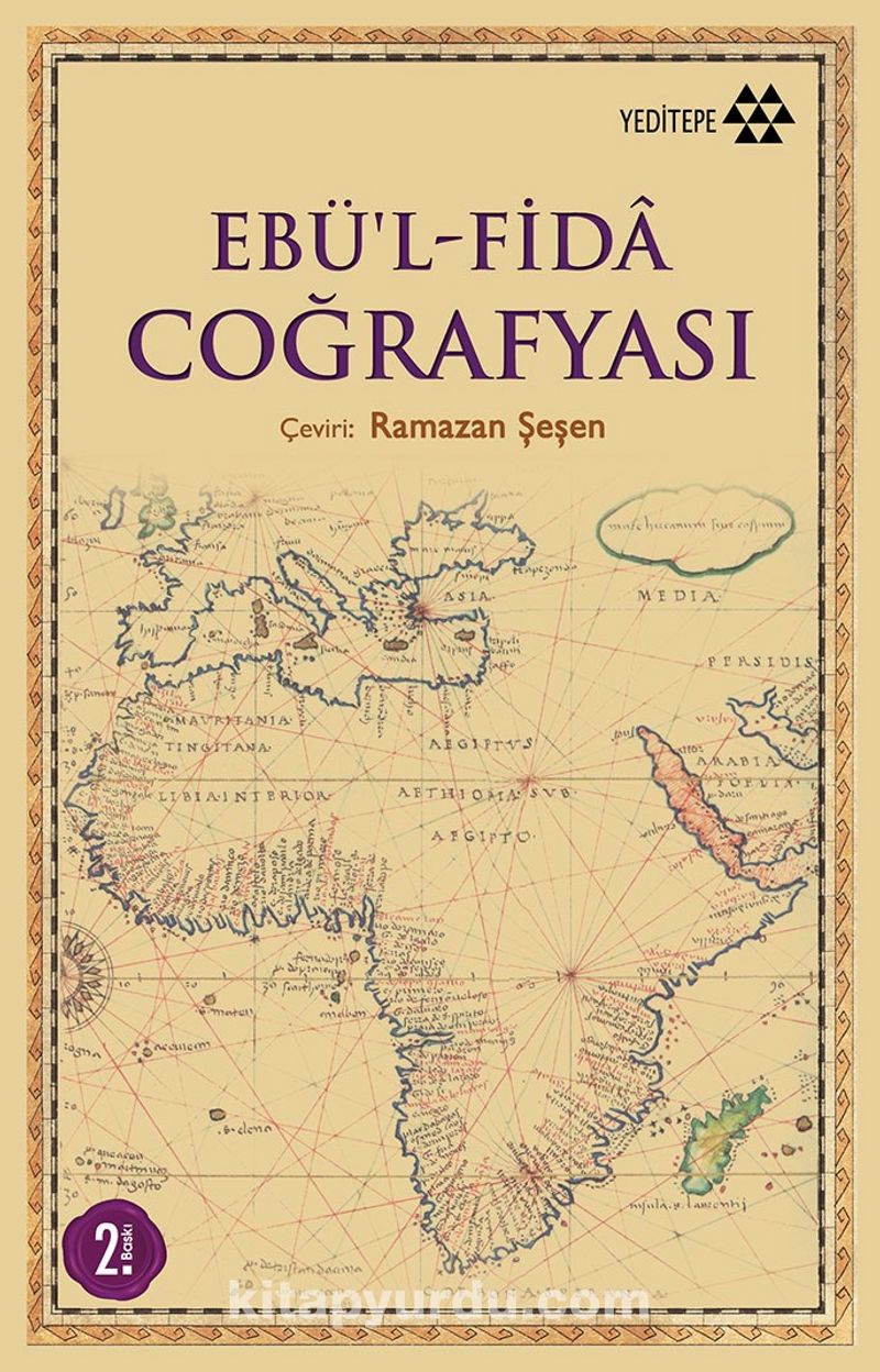 Ebü’l Fida Coğrafyası