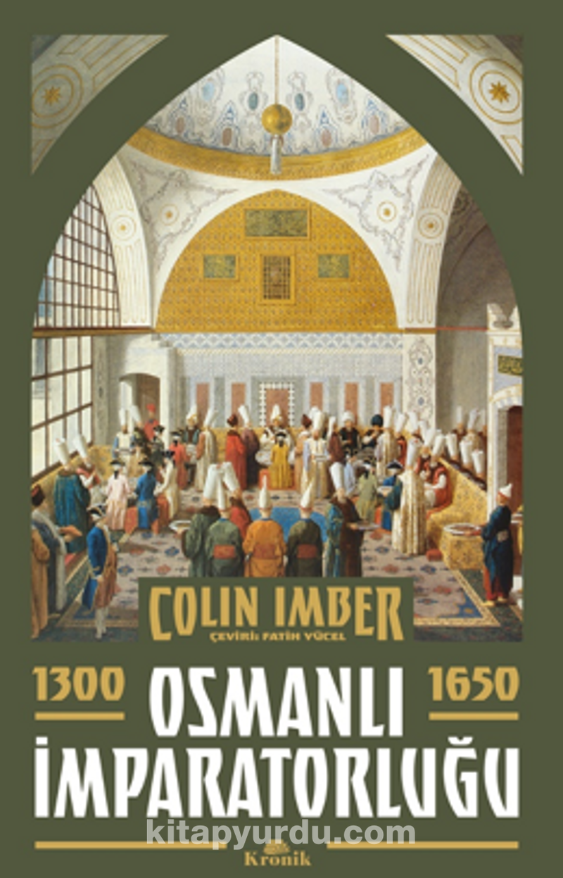 Osmanlı İmparatorluğu 1300-1650