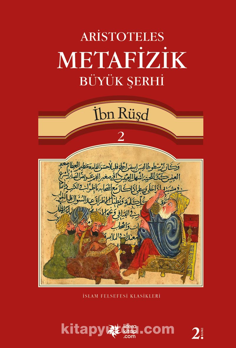 Aristoteles Metafizik Büyük Şerhi 2